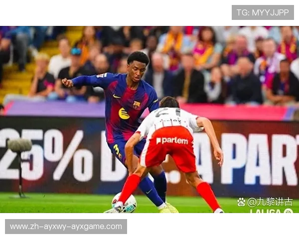 西甲第一联赛热门讨论及贴吧热点